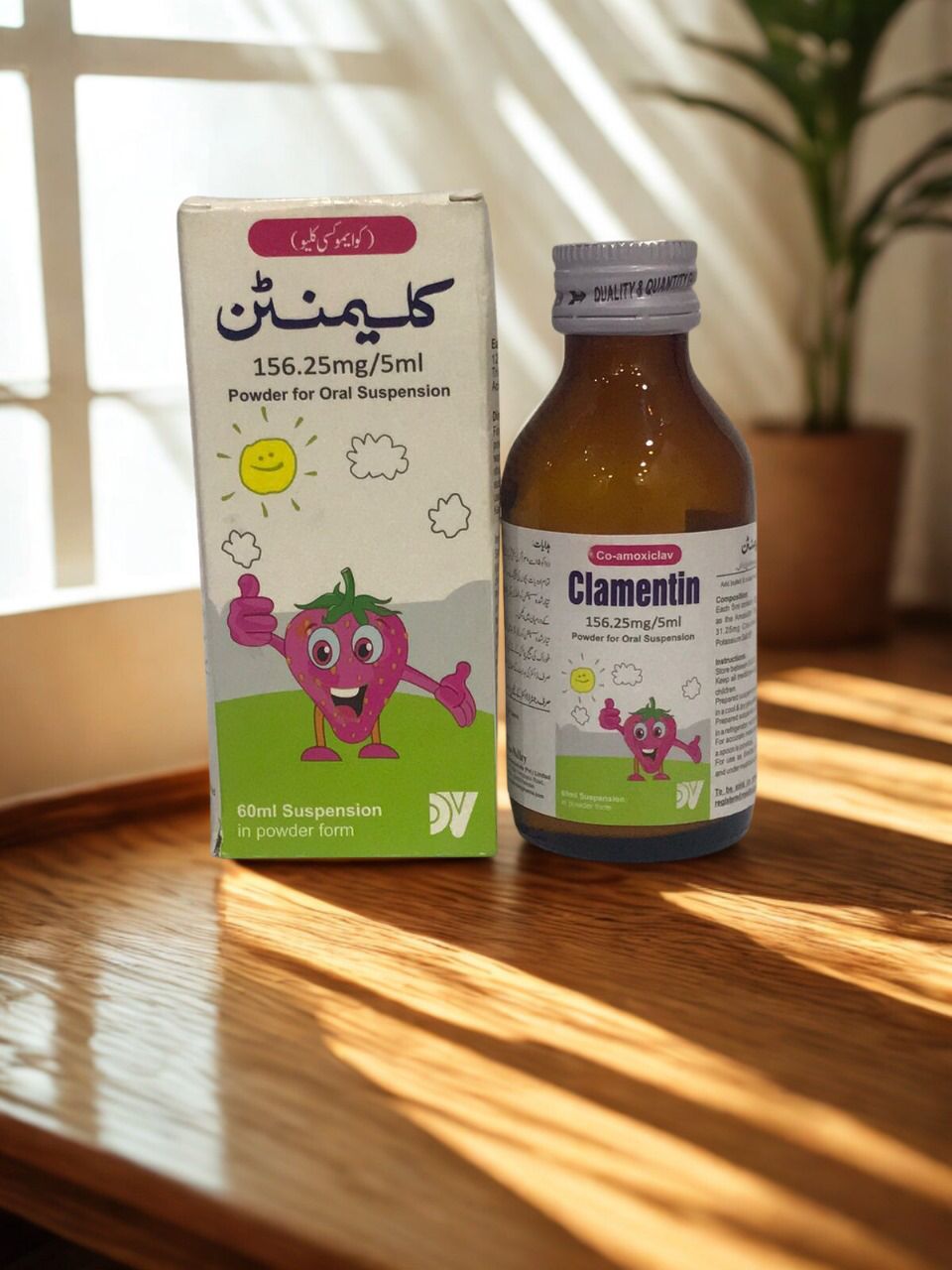 Climentin Syrup Clamentin Suspension - Image 1