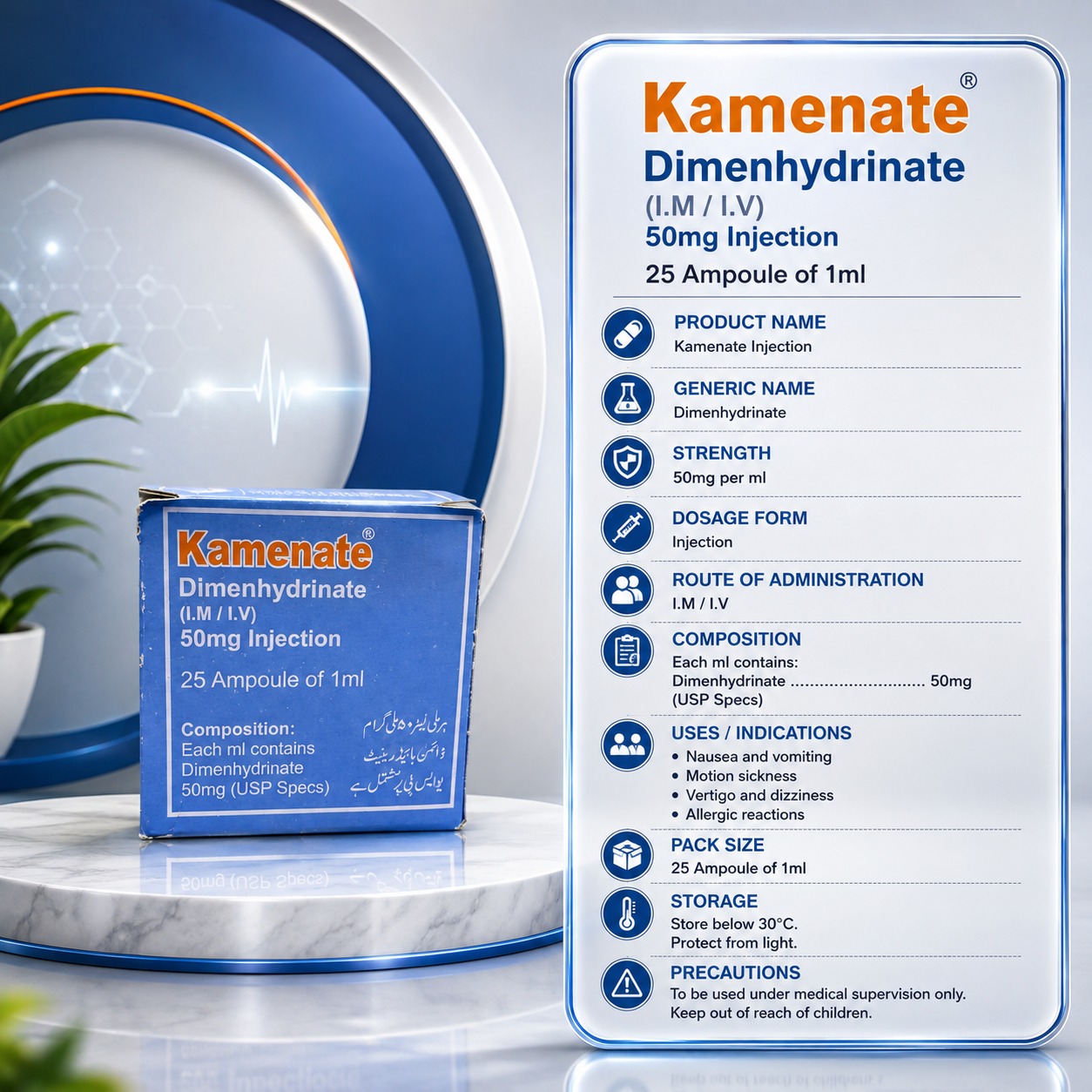 WhatsApp Image 2026-08-10 at 1.17.26 PM (1) Kamenate 50mg Injection - Image 1